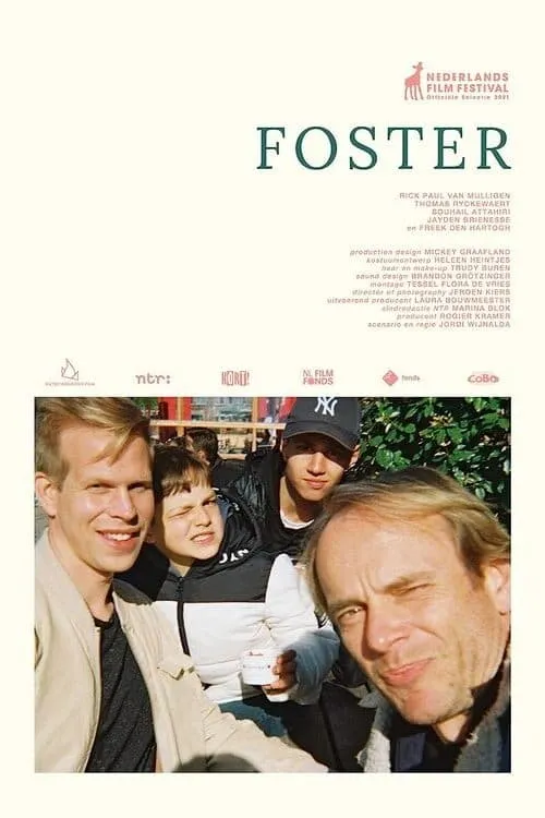 Foster (фильм)