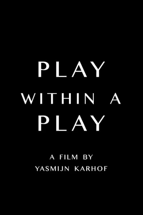 Play within a Play (фильм)