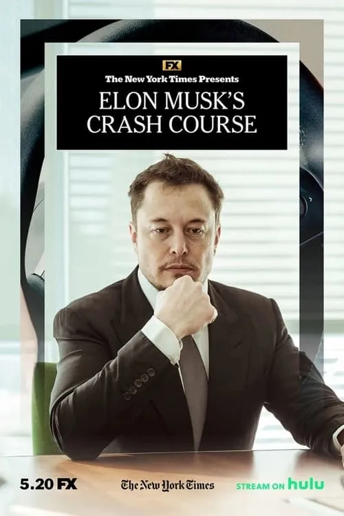 Elon Musk's Crash Course (фильм)