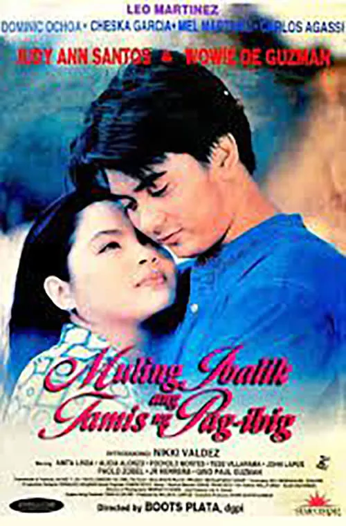 Muling Ibalik Ang Tamis Ng Pag-ibig (movie)