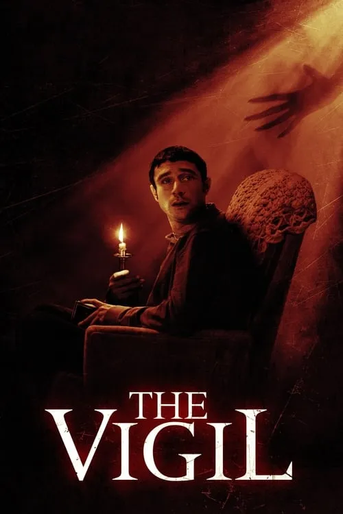 The Vigil (movie)