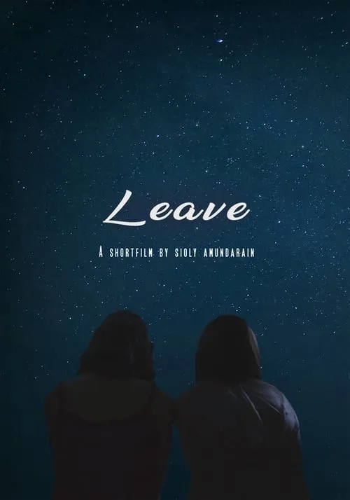 Leave (фильм)