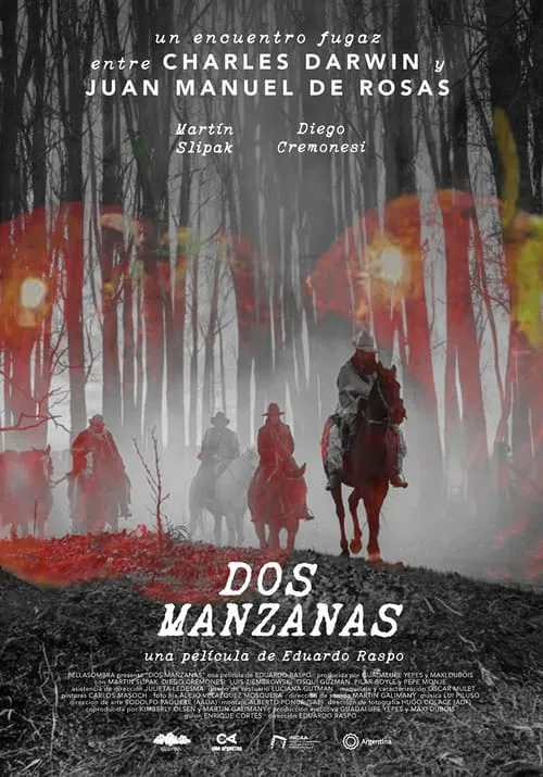 Dos manzanas (фильм)