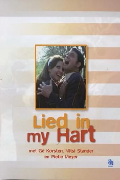 Lied in my Hart (movie)