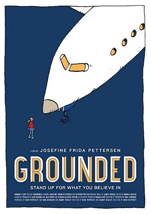 Grounded (фильм)