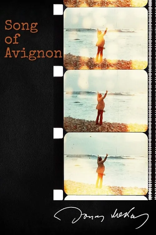 Song of Avignon (movie)