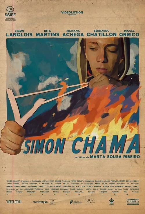 Simon Chama (фильм)