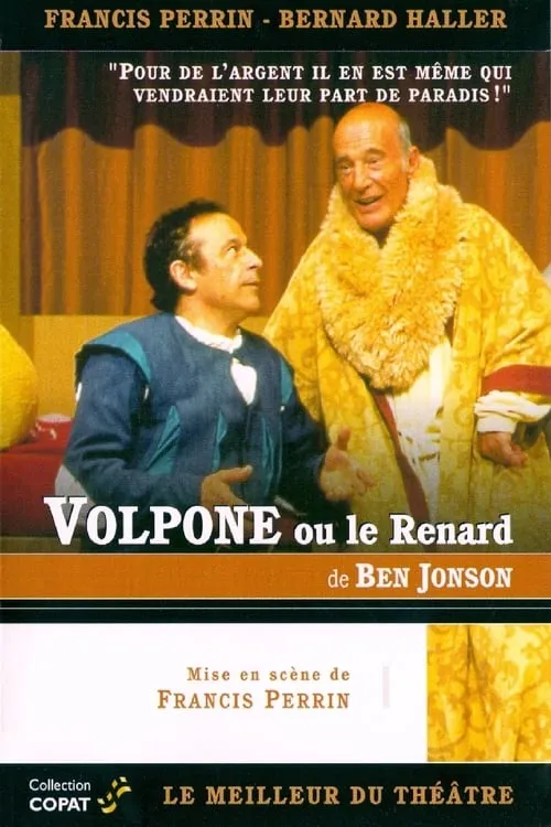 Volpone ou Le Renard (фильм)