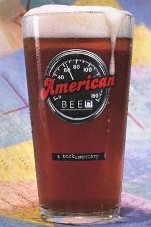 American Beer (фильм)