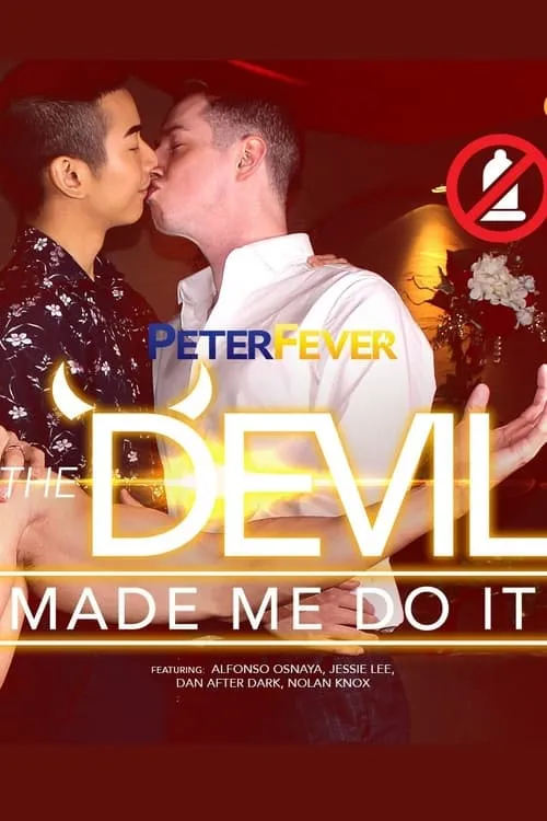 The Devil Made Me Do It (movie)