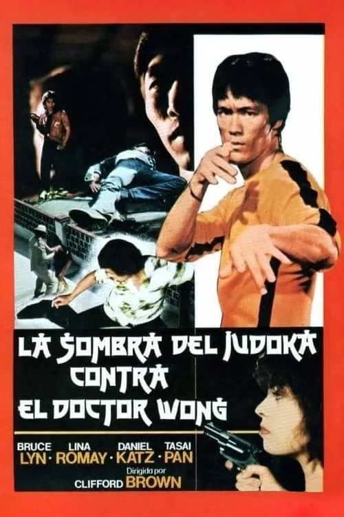 Judoka Shadow versus Doctor Wong (movie)