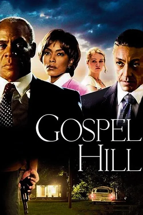 Gospel Hill (movie)