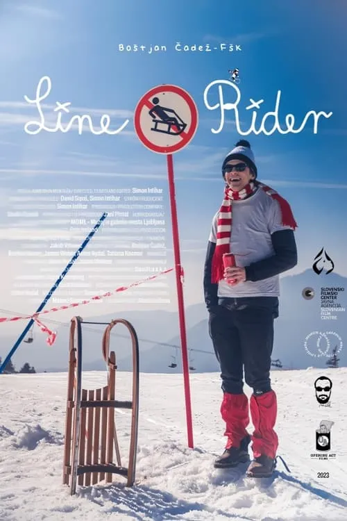 Line Rider (фильм)