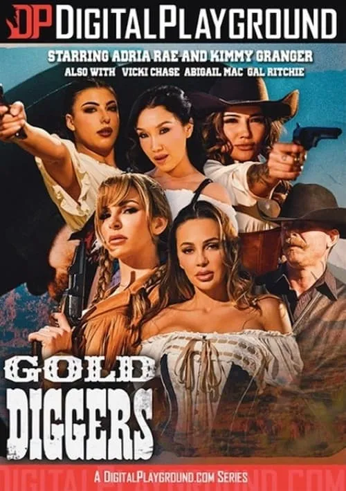 Gold Diggers (фильм)