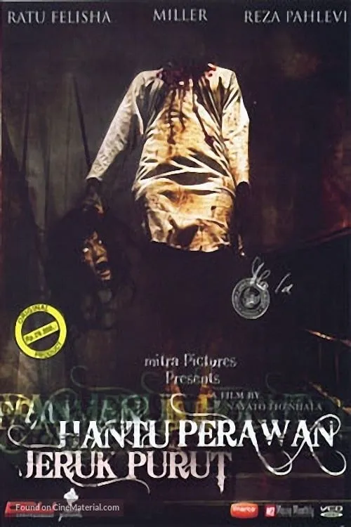 Hantu Perawan Jeruk Purut (фильм)