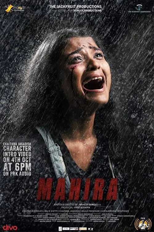 Mahira (movie)