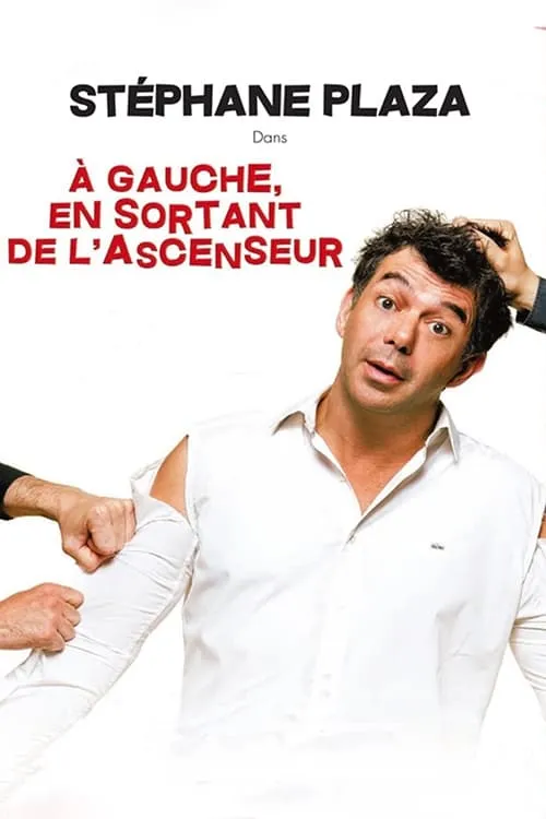 À gauche en sortant de l'ascenseur (movie)