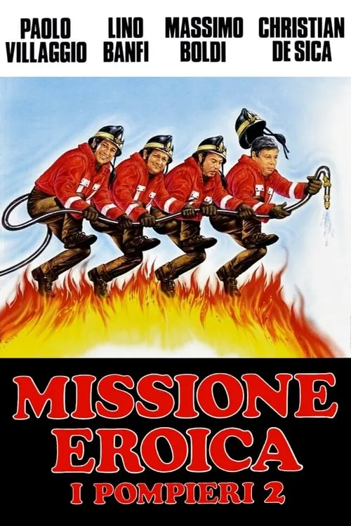 Пожарные 2: Миссия для героев