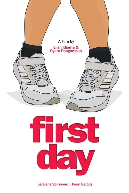 First Day (фильм)