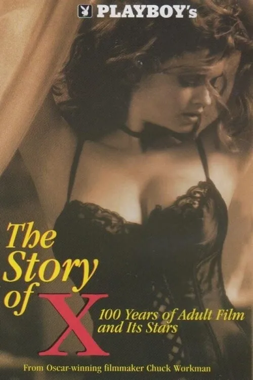 Playboy: The Story of X (фильм)