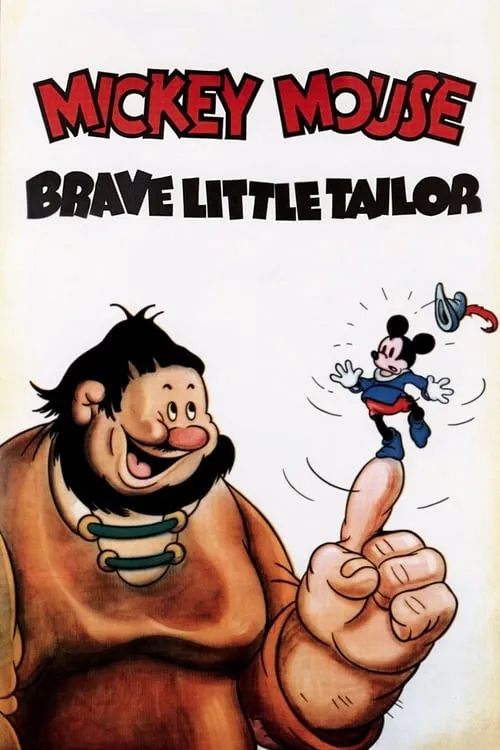 Brave Little Tailor (movie)