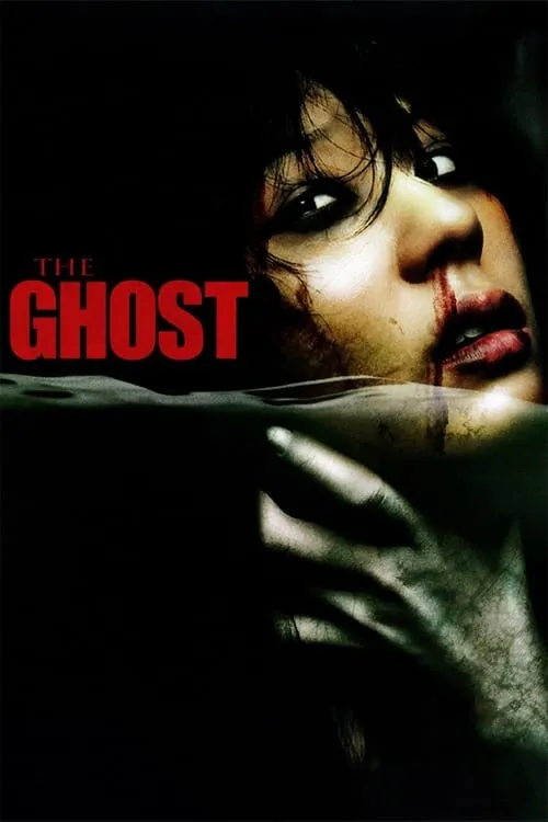 The Ghost (movie)