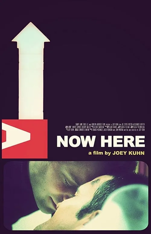 Now Here (фильм)