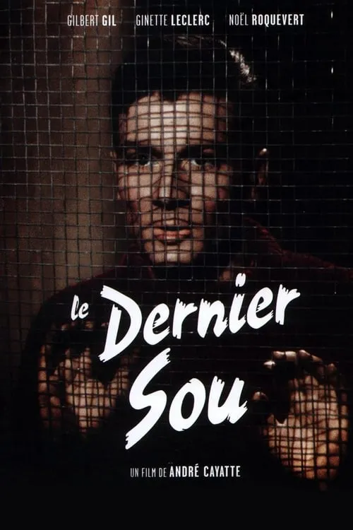 Le Dernier Sou (фильм)