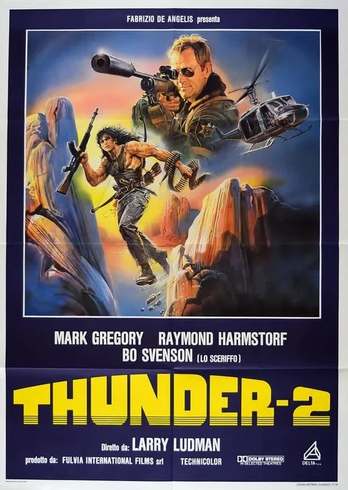 Thunder II (фильм)