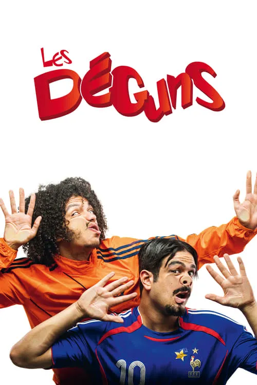Les Déguns (movie)