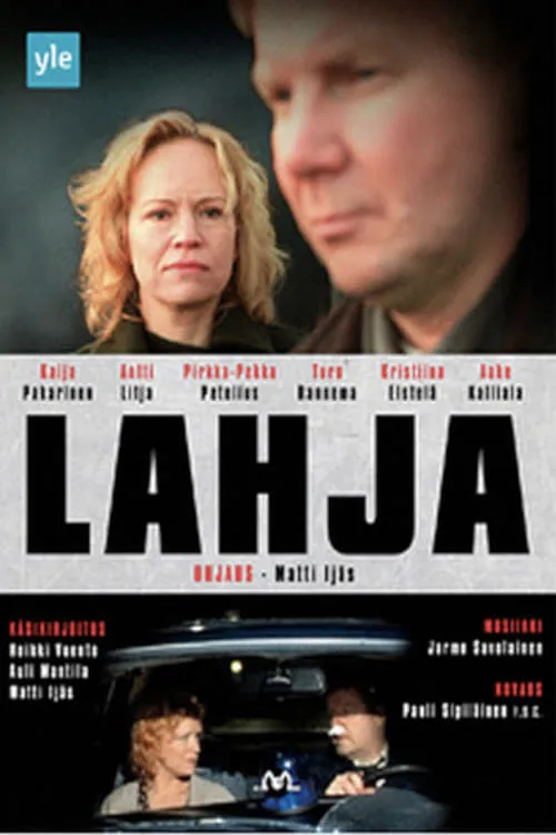 Lahja (movie)