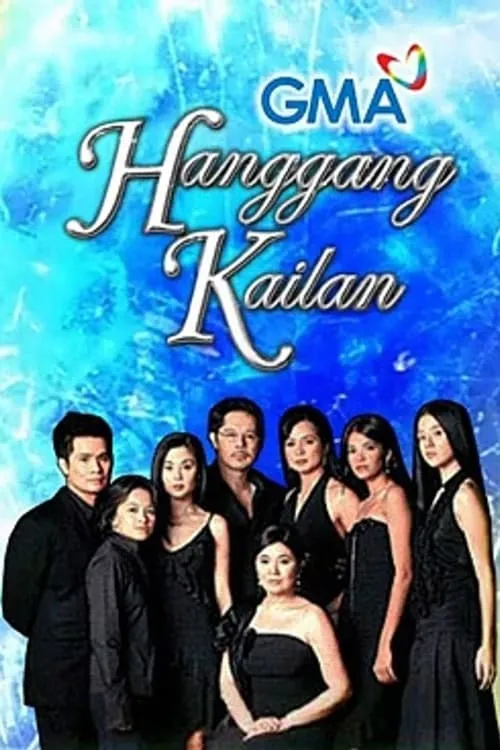 Hanggang Kailan (series)