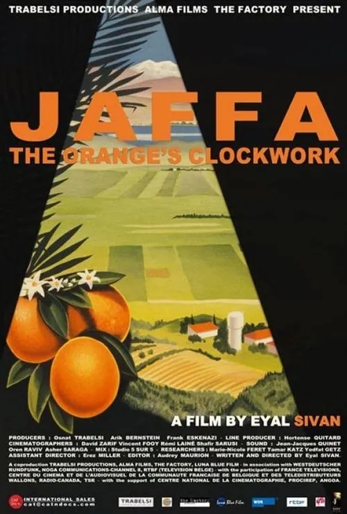 Jaffa: The Orange's Clockwork (фильм)