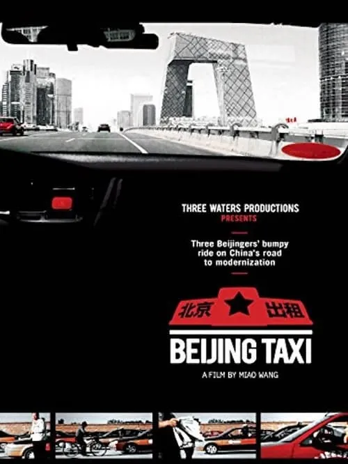 Beijing Taxi