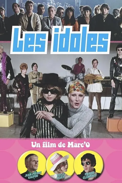 Les Idoles (фильм)