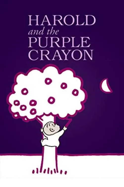 Harold and the Purple Crayon (movie)