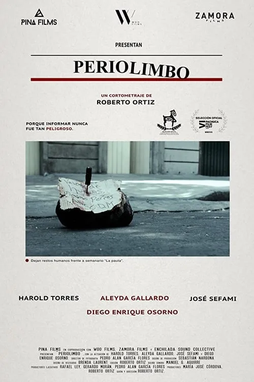 Periolimbo (фильм)