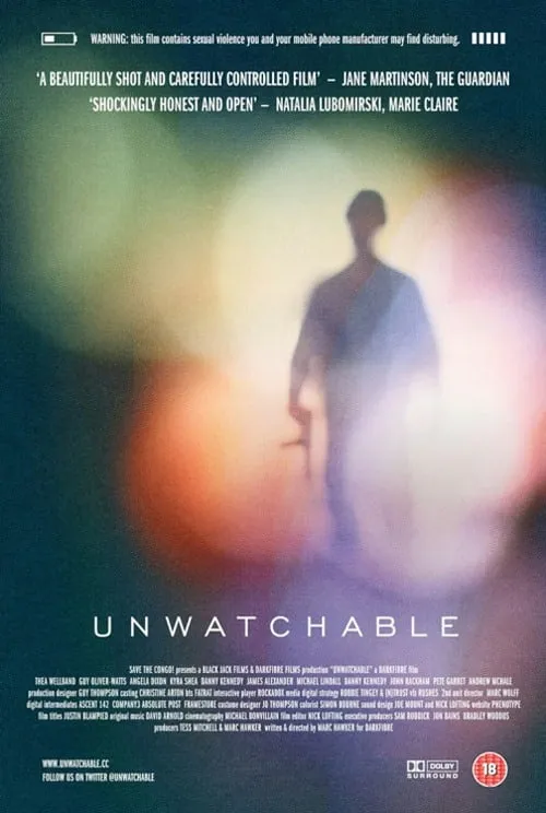 Unwatchable (фильм)