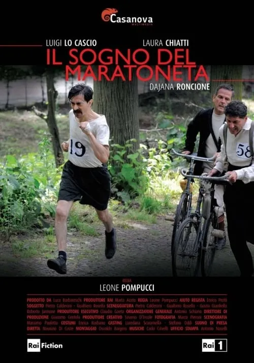 Il sogno del maratoneta (фильм)