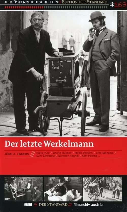 Der letzte Werkelmann (movie)