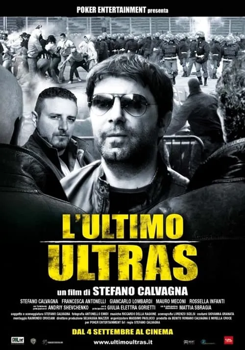 L'ultimo ultras (фильм)