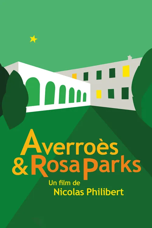 Averroès & Rosa Parks (фильм)