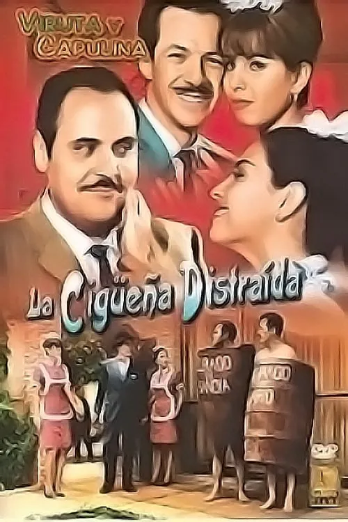 La cigüeña distraída (movie)