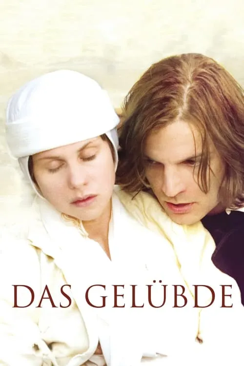 Das Gelübde (фильм)