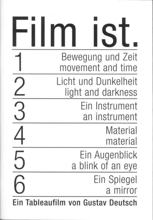 Film Is. 1-6 (movie)