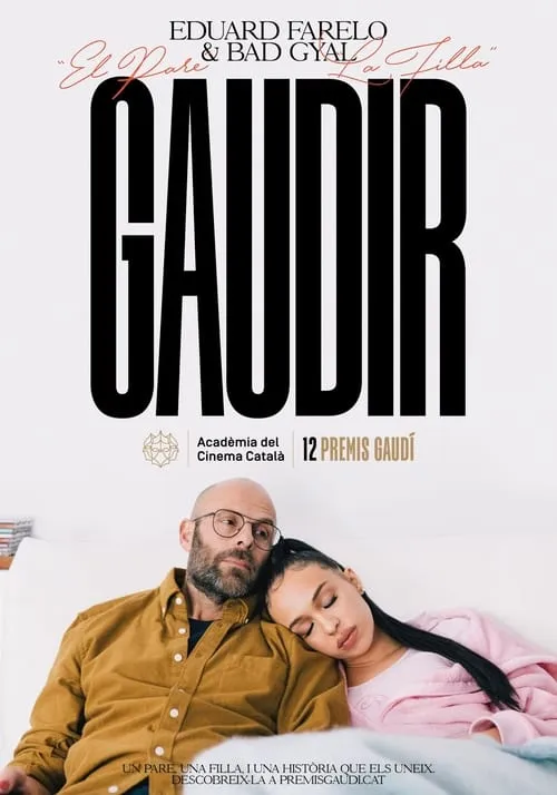 Gaudir (фильм)