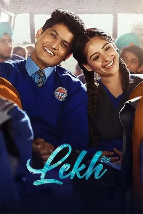 Lekh (movie)