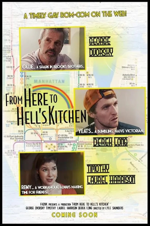 From Here to Hell's Kitchen (movie)