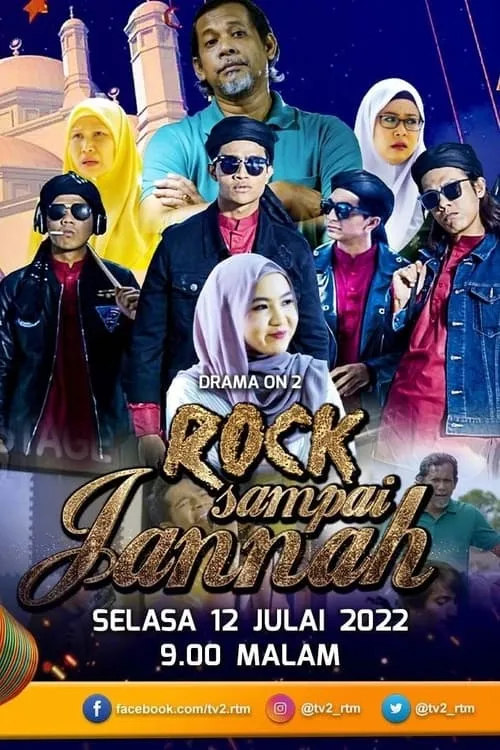 Rock Sampai Jannah (фильм)