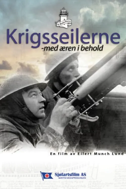 Krigsseilerne – med æren i behold (movie)